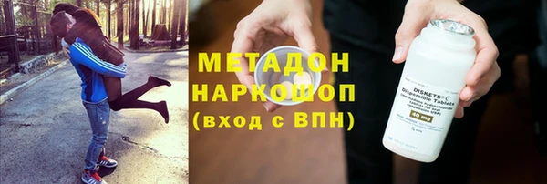 прущий лед Волосово